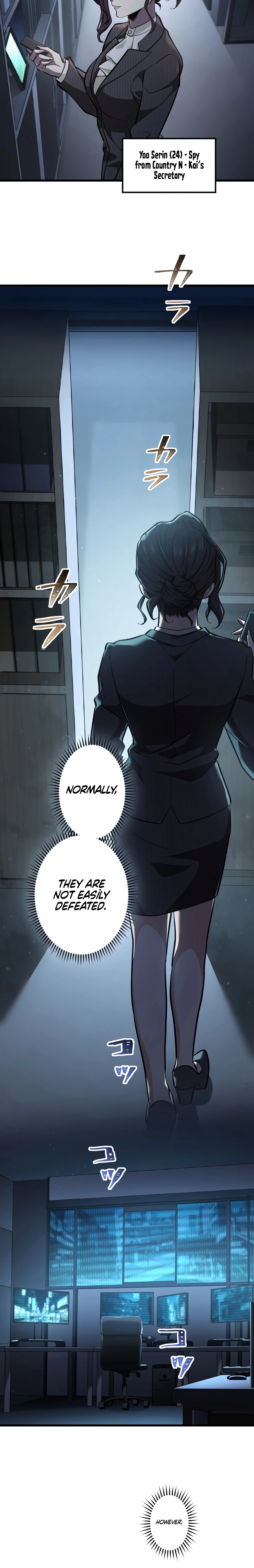 Read Cerberus chapter 33 image 1 on Lezhin
