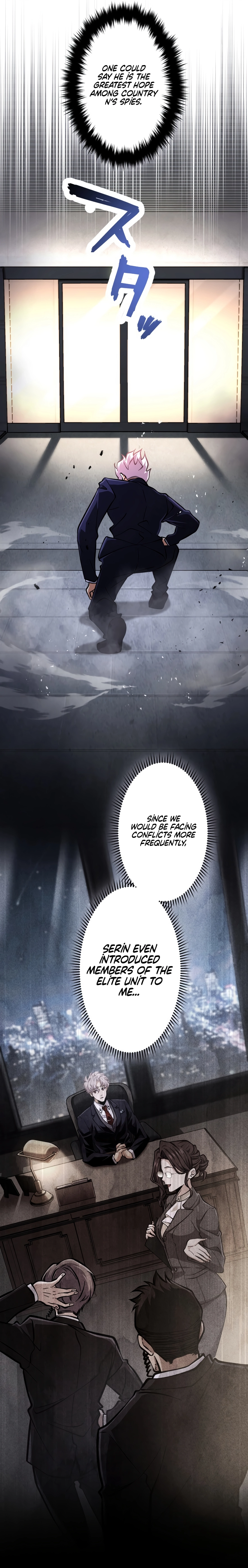 Read Cerberus chapter 33 image 16 on Lezhin