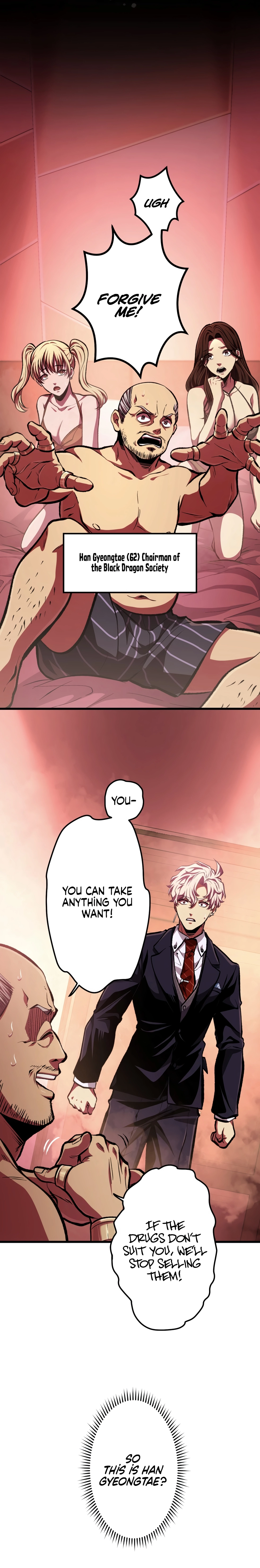 Read Cerberus chapter 33 image 24 on Lezhin
