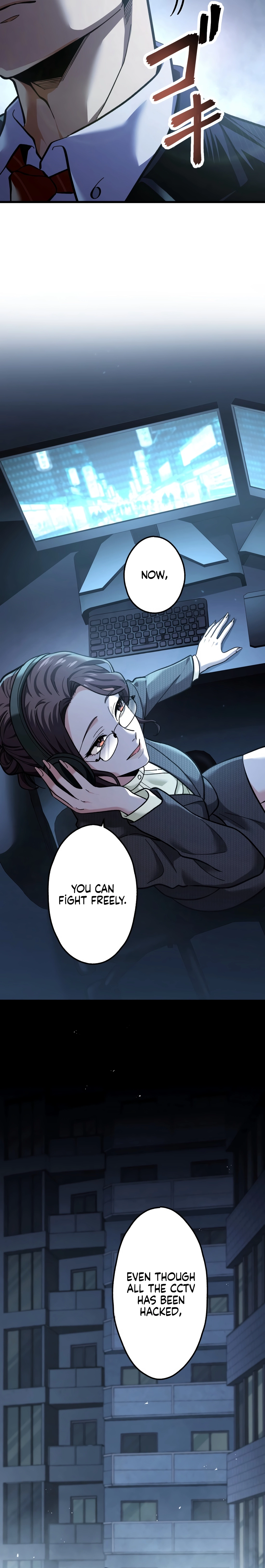 Read Cerberus chapter 33 image 3 on Lezhin