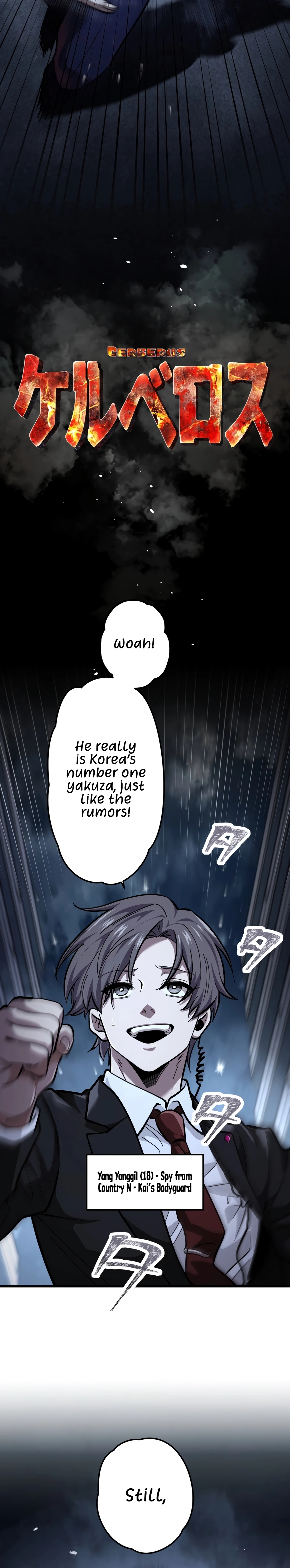 Read Cerberus chapter 33 image 5 on Lezhin