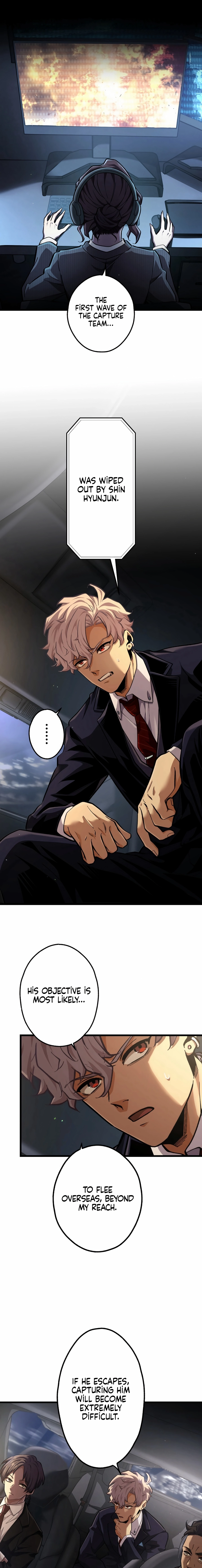 Read Cerberus chapter 34 image 15 on Lezhin