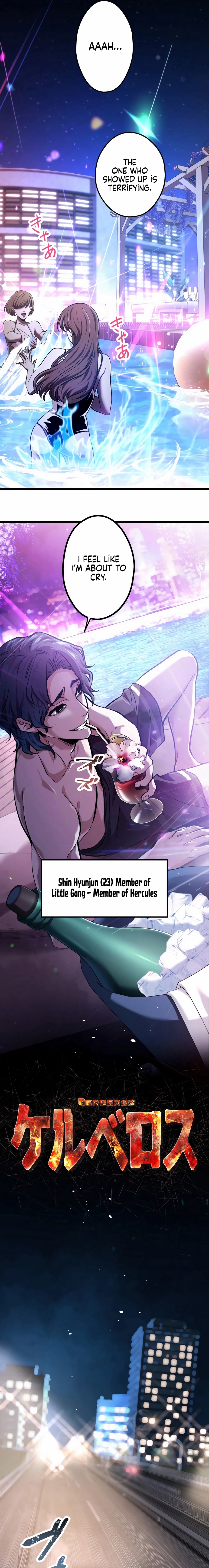 Read Cerberus chapter 34 image 3 on Lezhin