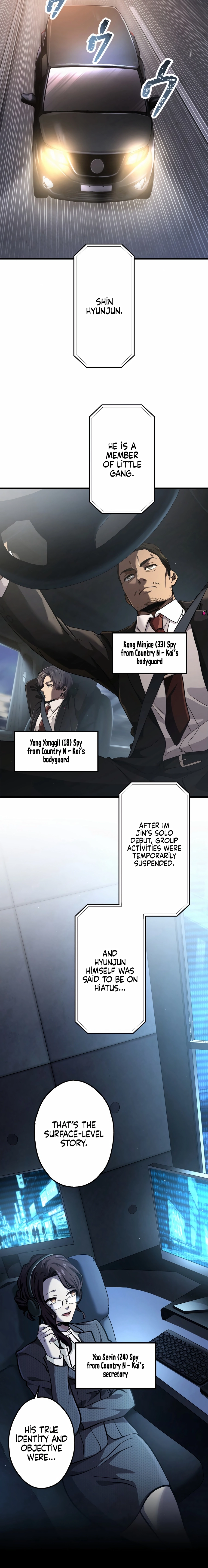 Read Cerberus chapter 34 image 4 on Lezhin
