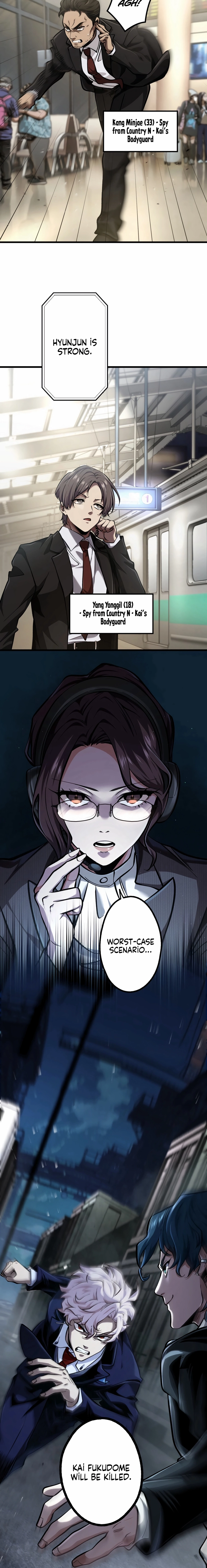 Read Cerberus chapter 35 image 1 on Lezhin