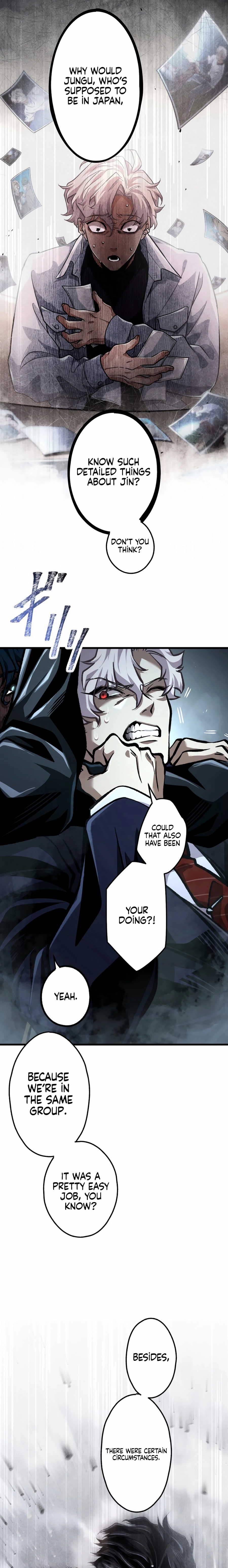 Read Cerberus chapter 35 image 12 on Lezhin