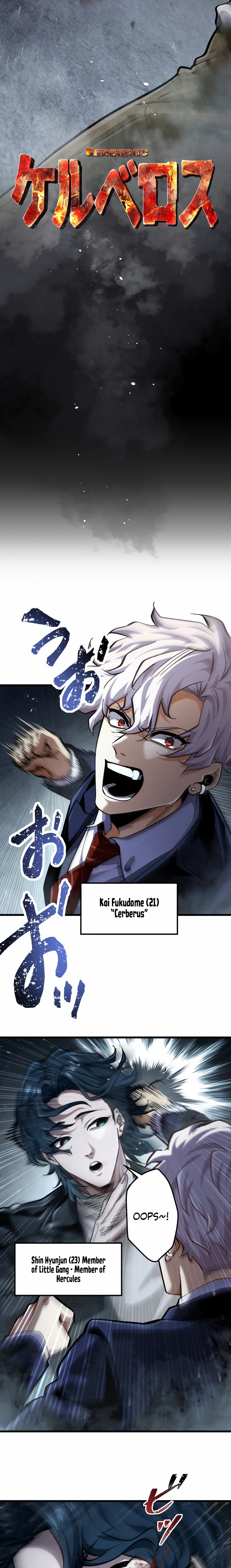 Read Cerberus chapter 35 image 2 on Lezhin