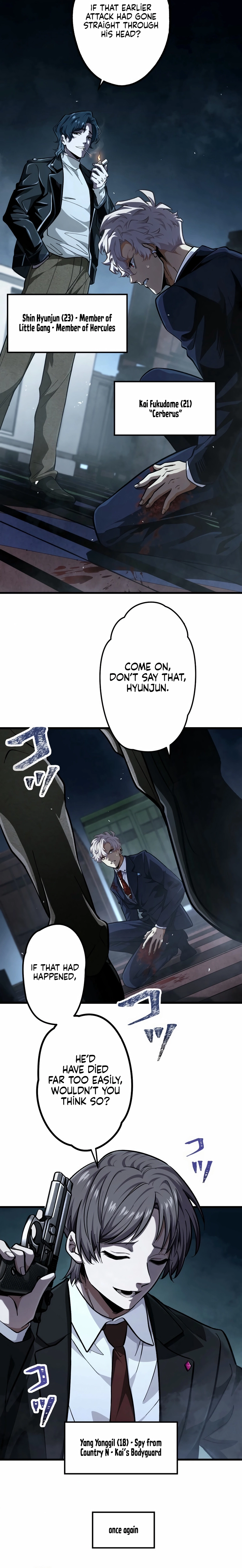 Read Cerberus chapter 36 image 1 on Lezhin