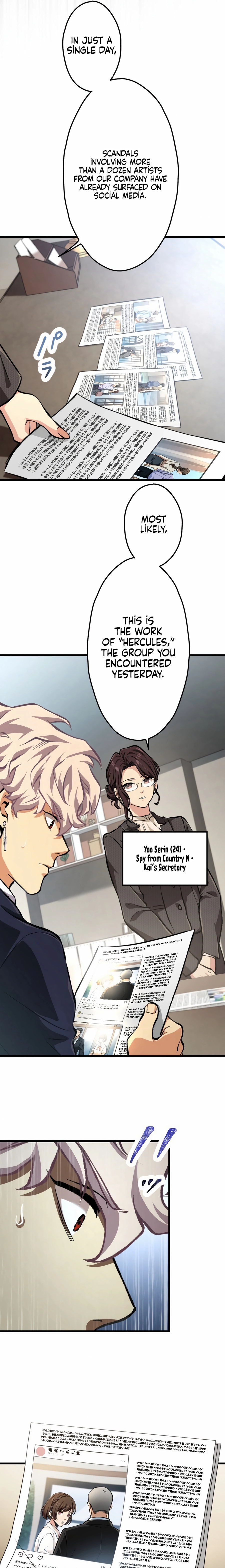 Read Cerberus chapter 36 image 12 on Lezhin