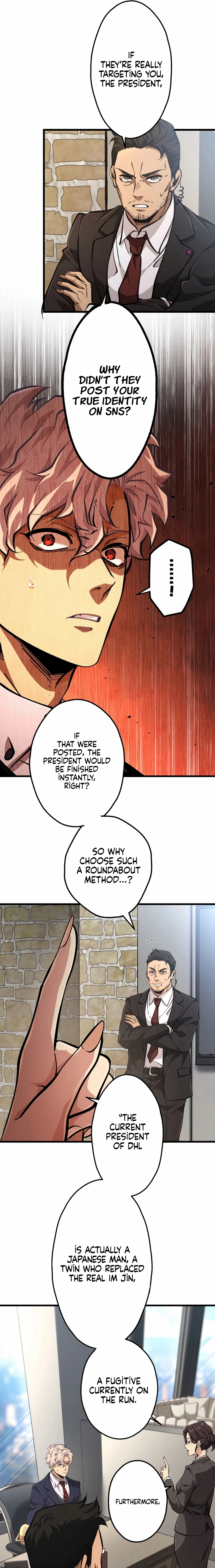 Read Cerberus chapter 36 image 15 on Lezhin