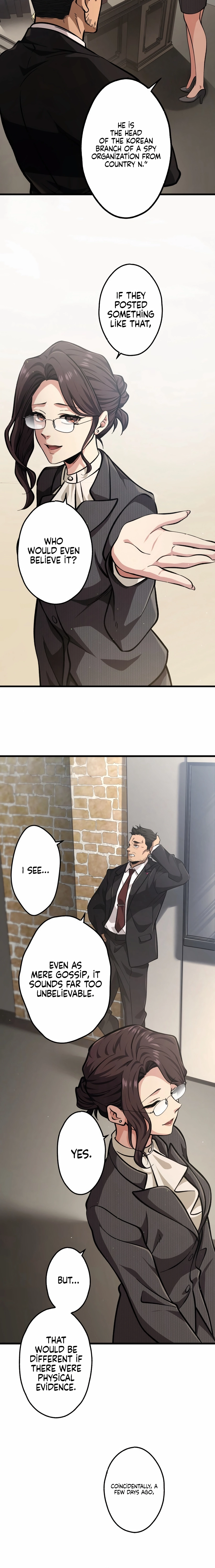 Read Cerberus chapter 36 image 16 on Lezhin