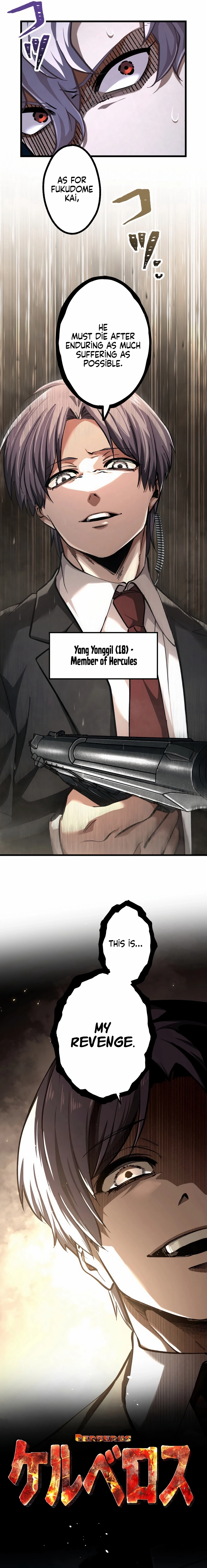 Read Cerberus chapter 36 image 2 on Lezhin