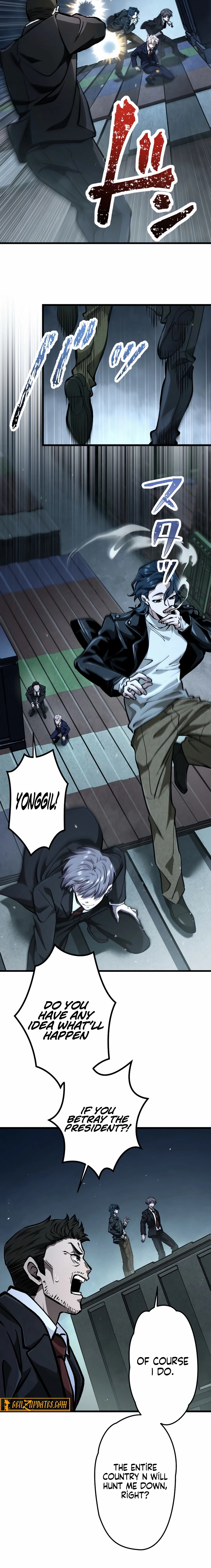 Read Cerberus chapter 36 image 7 on Lezhin