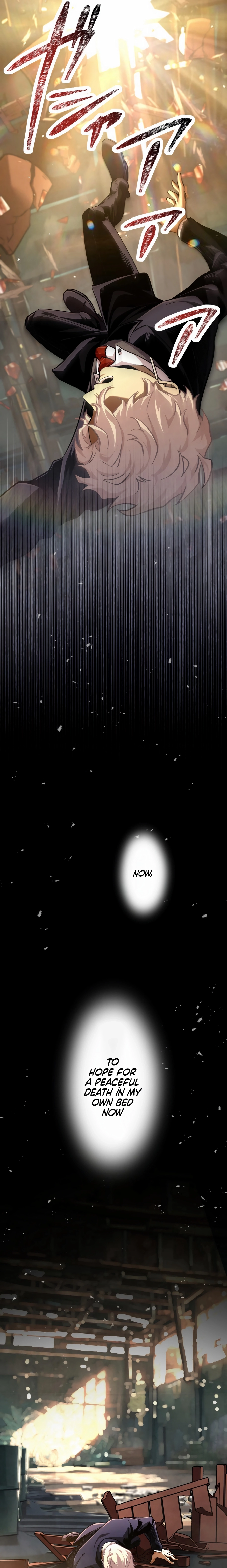 Read Cerberus chapter 38 image 14 on Lezhin
