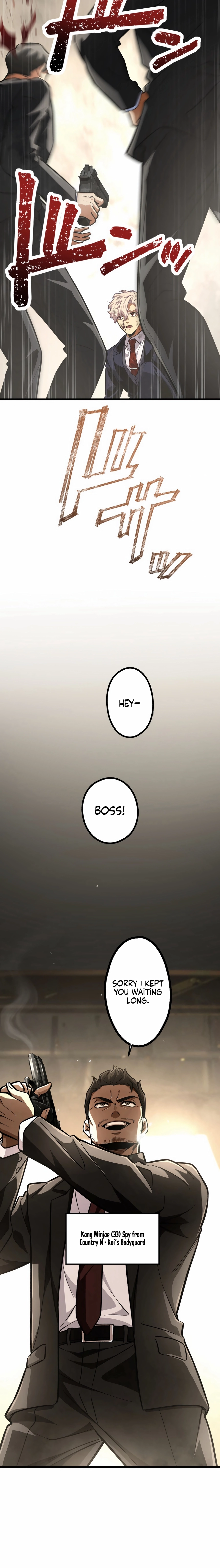 Read Cerberus chapter 38 image 17 on Lezhin