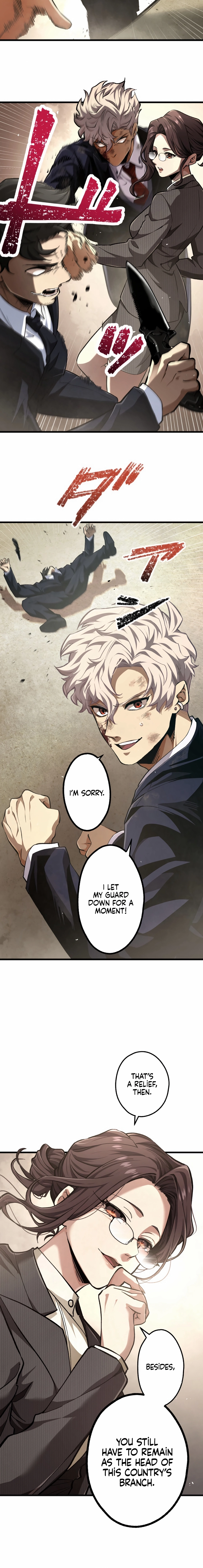 Read Cerberus chapter 38 image 25 on Lezhin