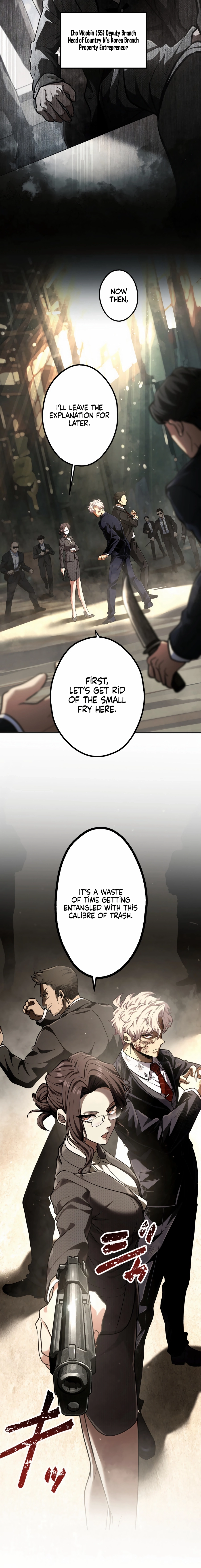 Read Cerberus chapter 39 image 1 on Lezhin