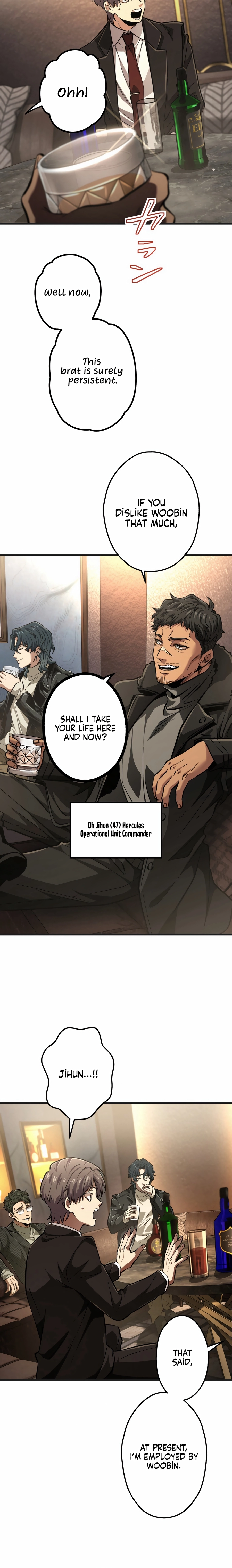 Read Cerberus chapter 39 image 17 on Lezhin