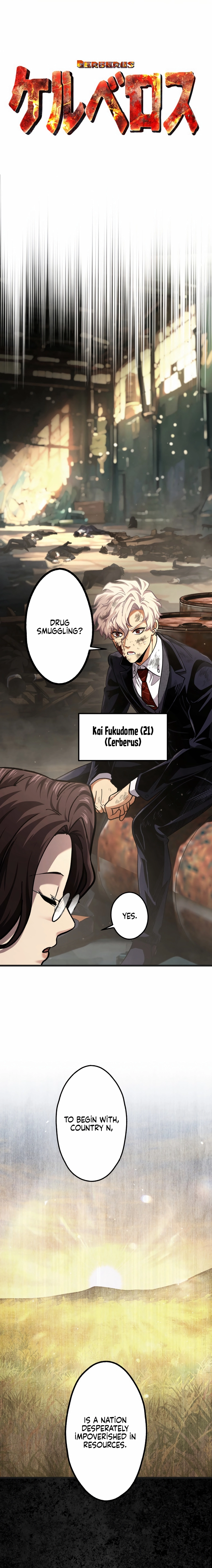 Read Cerberus chapter 39 image 2 on Lezhin