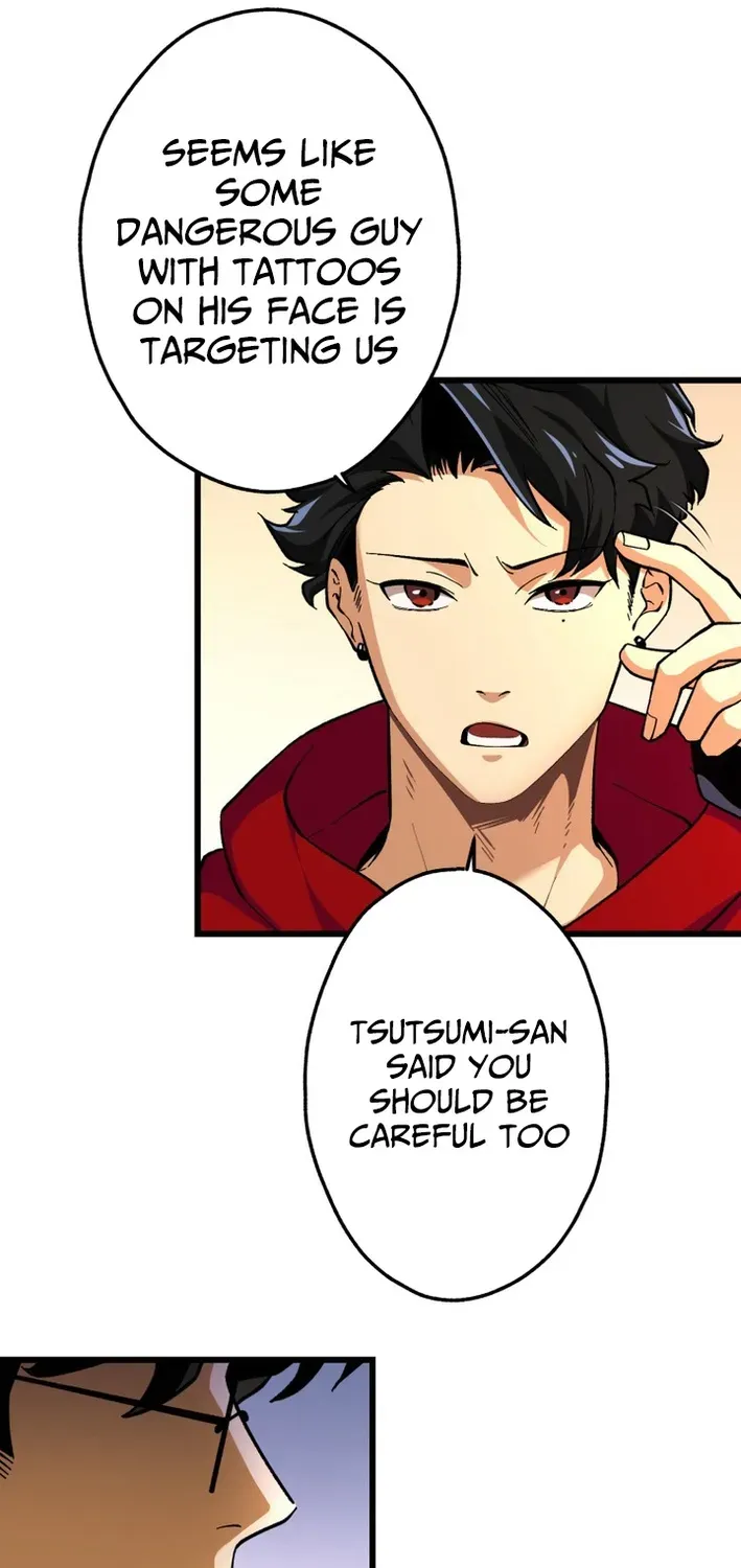 Read Cerberus chapter 4 image 14 on Lezhin