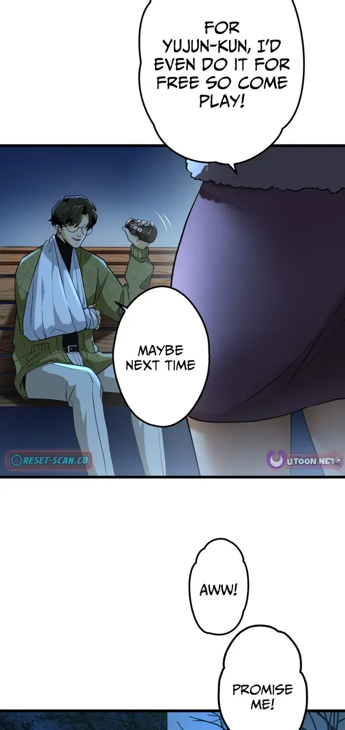 Read Cerberus chapter 4 image 19 on Lezhin