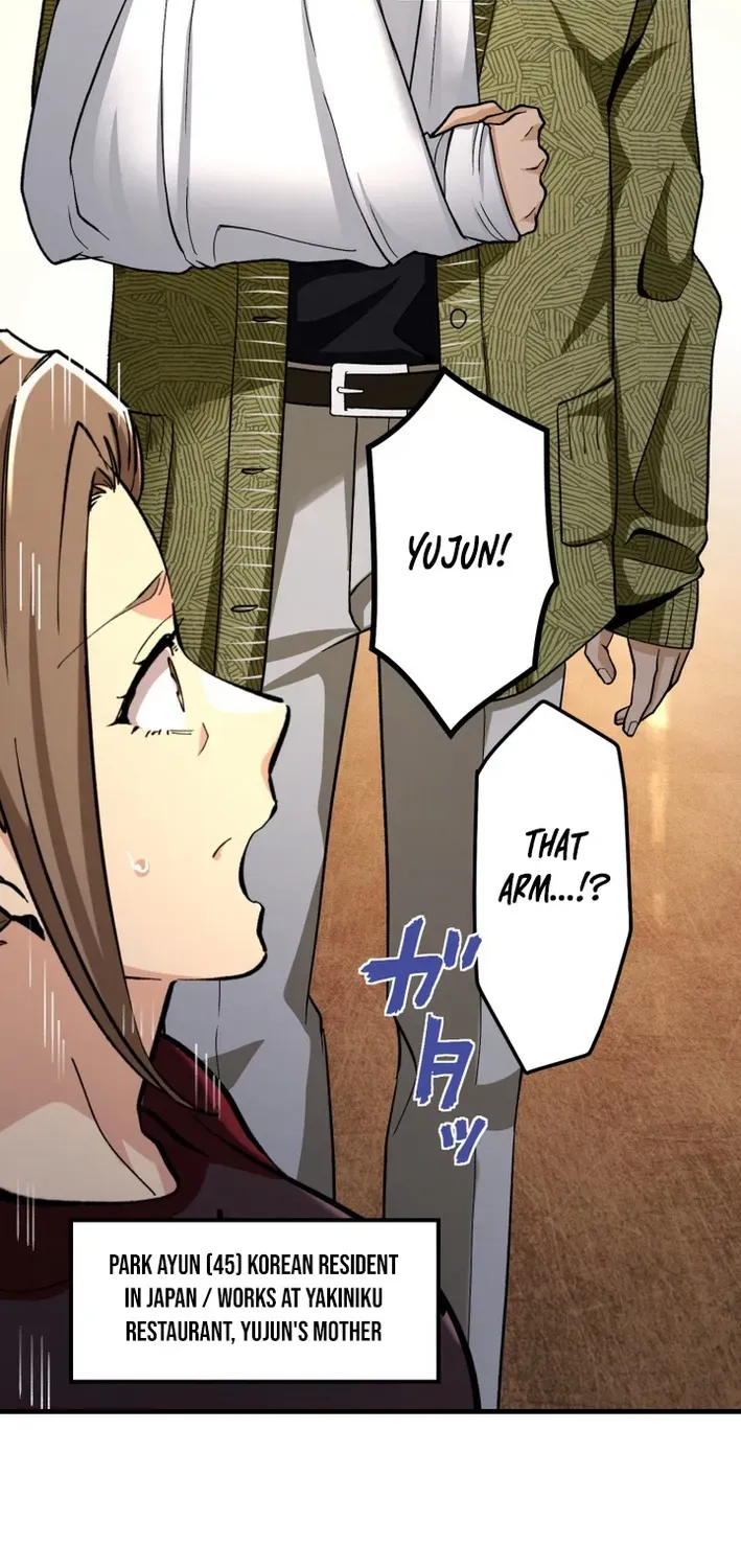 Read Cerberus chapter 4 image 2 on Lezhin