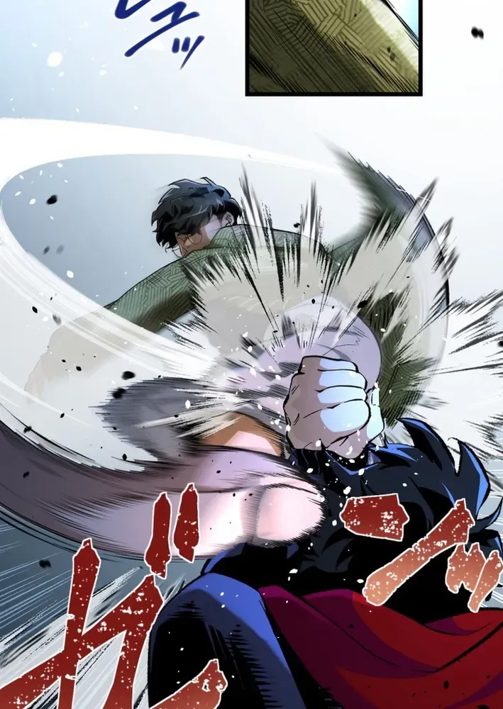 Read Cerberus chapter 4 image 34 on Lezhin