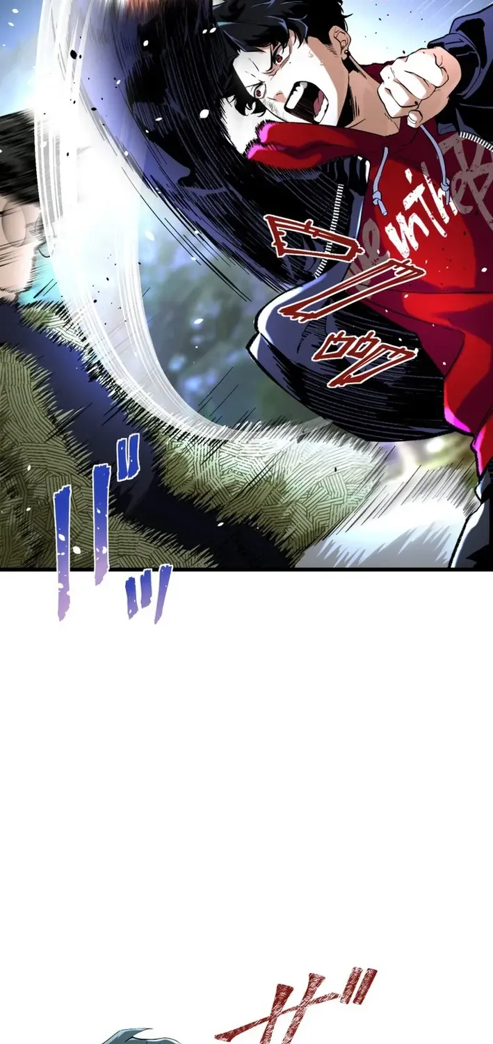 Read Cerberus chapter 4 image 36 on Lezhin