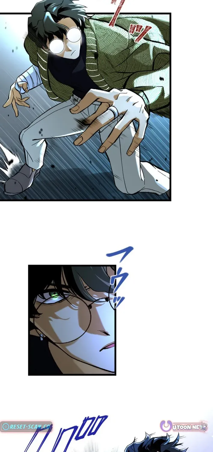 Read Cerberus chapter 4 image 37 on Lezhin
