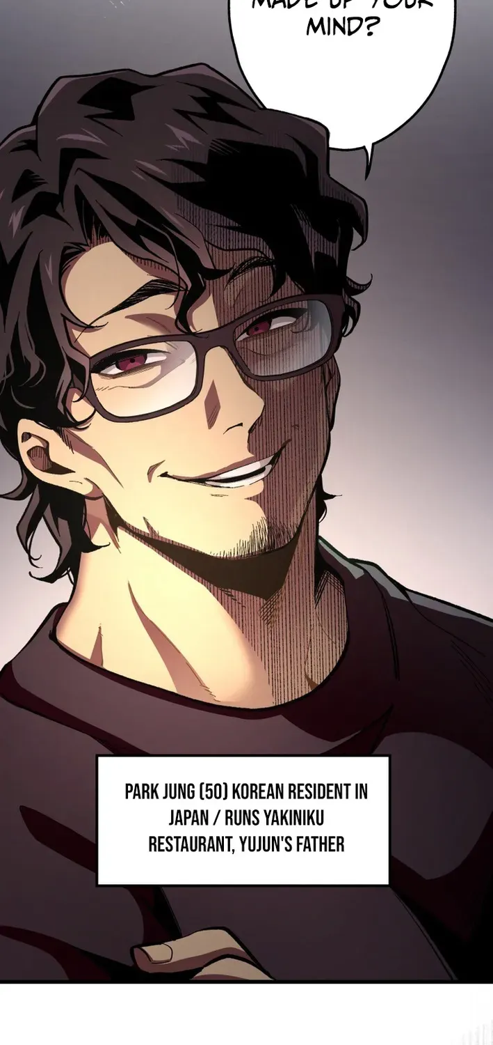 Read Cerberus chapter 4 image 4 on Lezhin