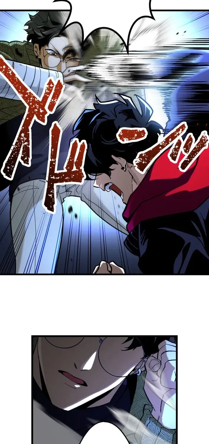 Read Cerberus chapter 4 image 40 on Lezhin