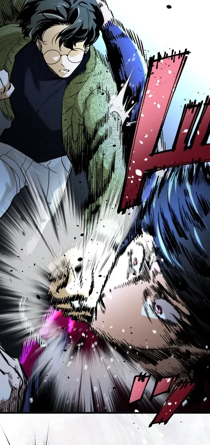 Read Cerberus chapter 4 image 43 on Lezhin
