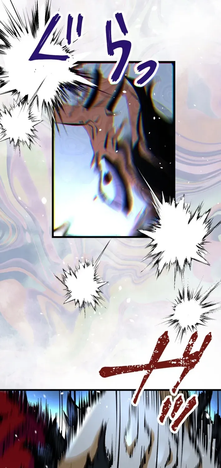 Read Cerberus chapter 4 image 44 on Lezhin