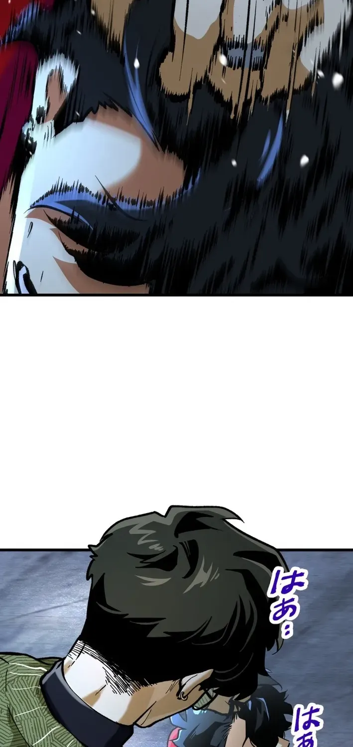 Read Cerberus chapter 4 image 45 on Lezhin