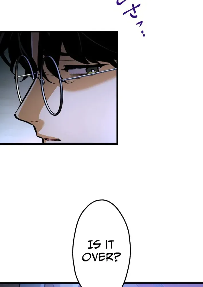 Read Cerberus chapter 4 image 62 on Lezhin