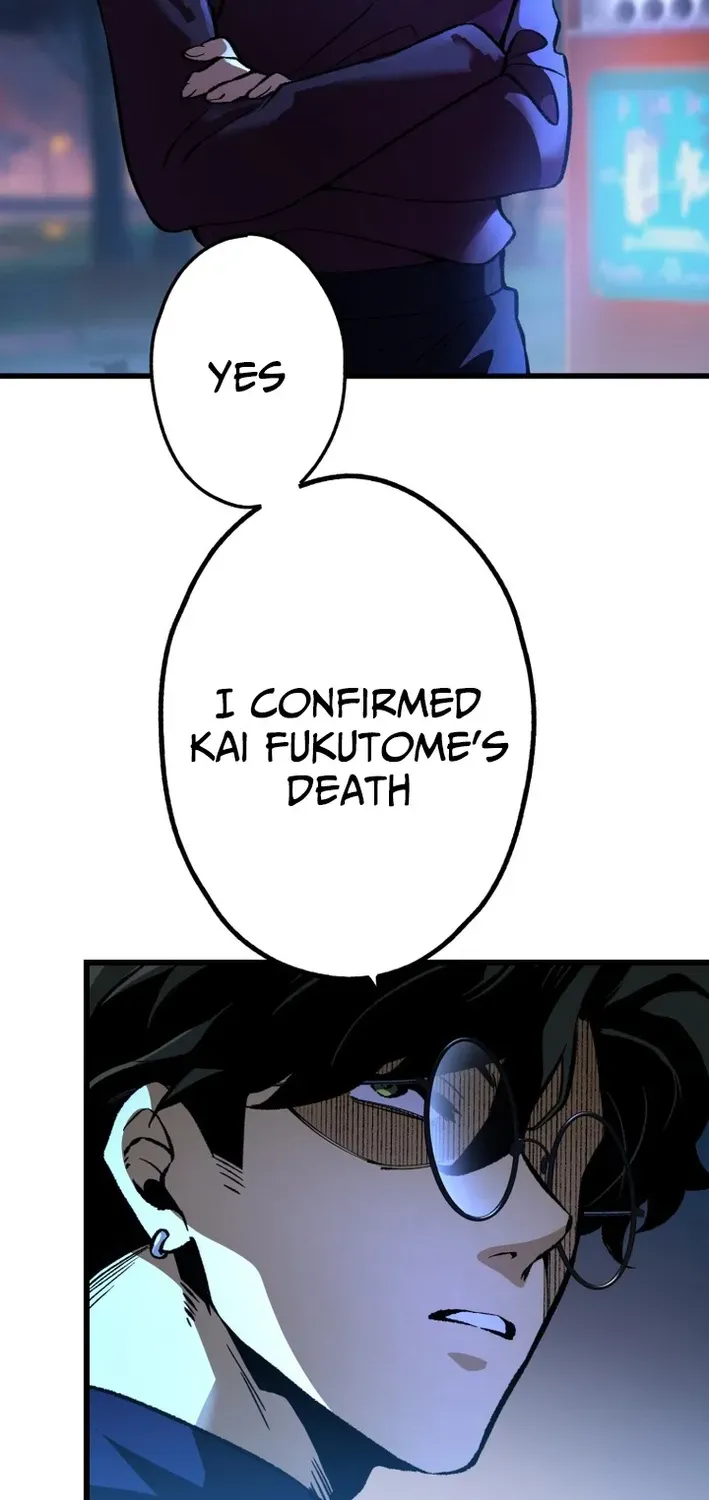 Read Cerberus chapter 4 image 64 on Lezhin