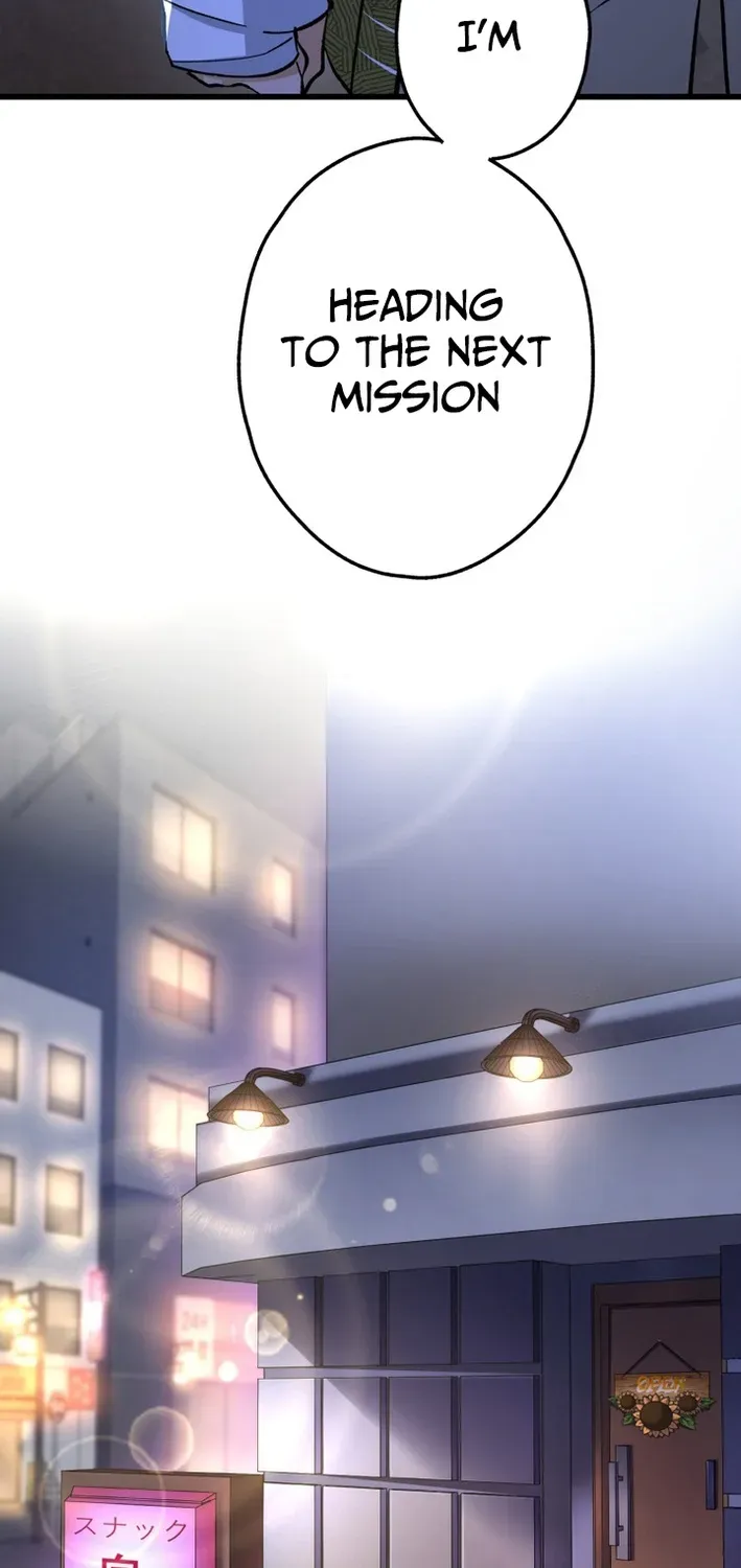 Read Cerberus chapter 4 image 67 on Lezhin