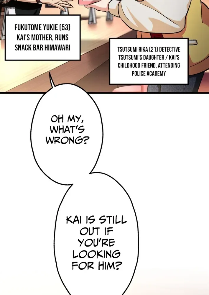 Read Cerberus chapter 4 image 69 on Lezhin