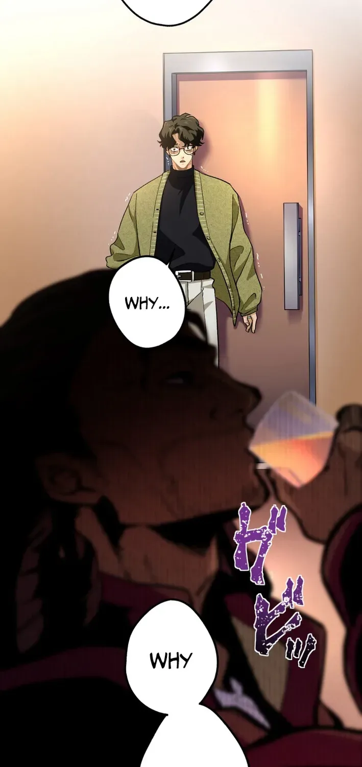 Read Cerberus chapter 4 image 70 on Lezhin