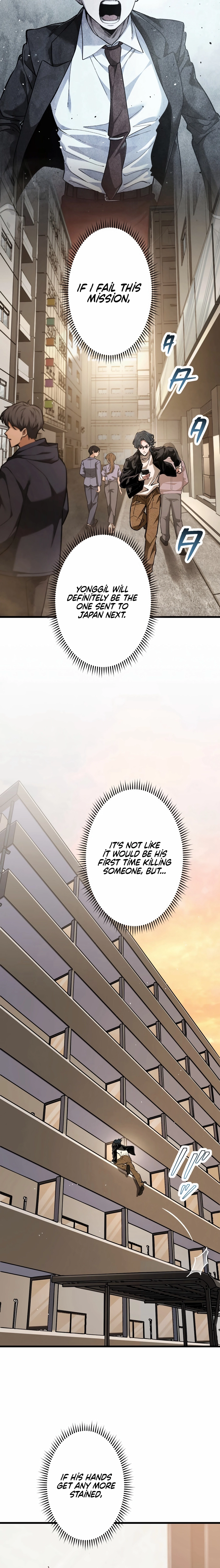 Read Cerberus chapter 40 image 16 on Lezhin