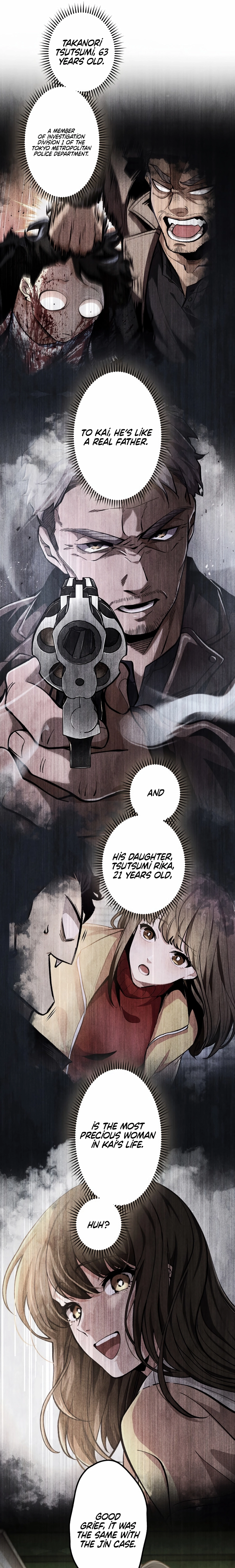 Read Cerberus chapter 40 image 7 on Lezhin