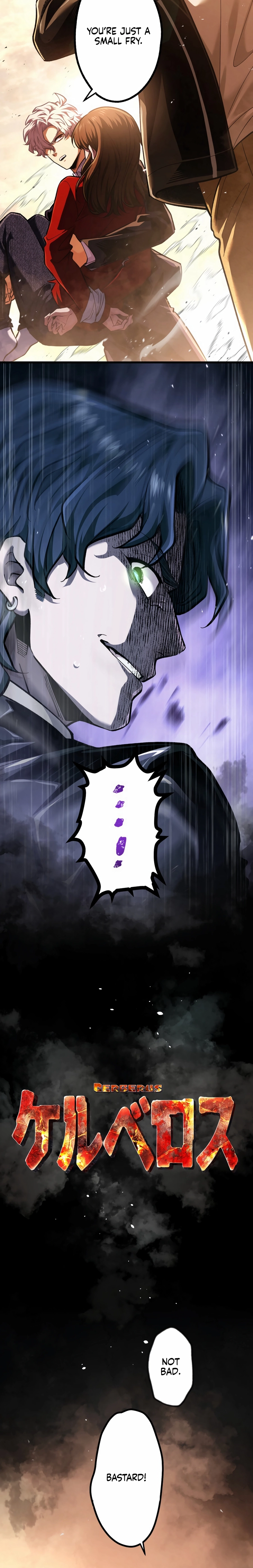 Read Cerberus chapter 41 image 3 on Lezhin
