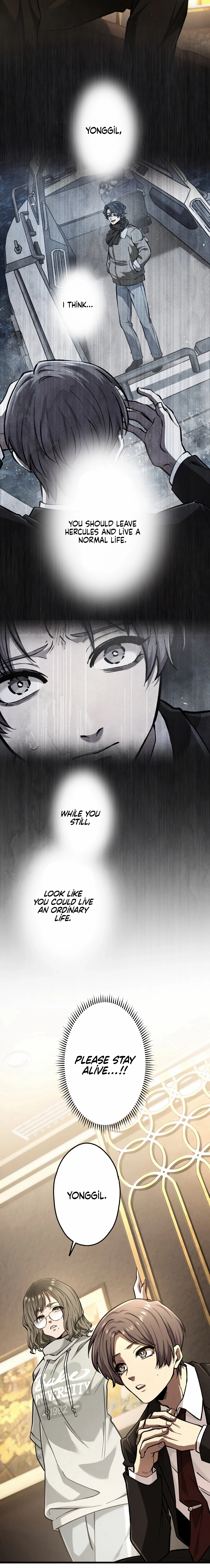Read Cerberus chapter 42 image 1 on Lezhin