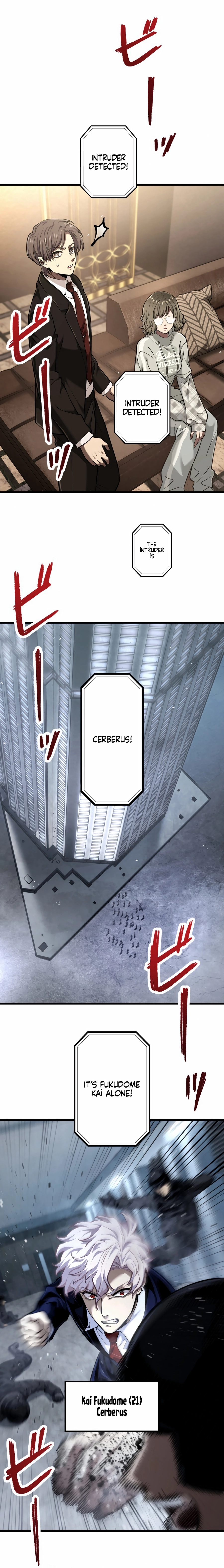 Read Cerberus chapter 42 image 11 on Lezhin