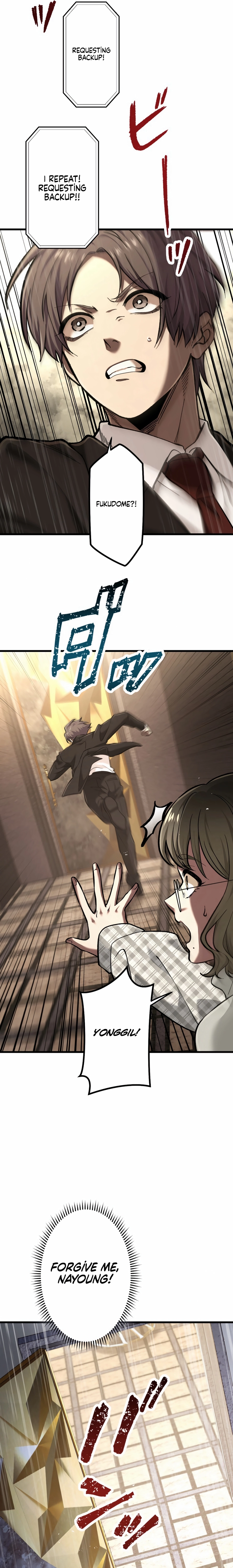 Read Cerberus chapter 42 image 12 on Lezhin