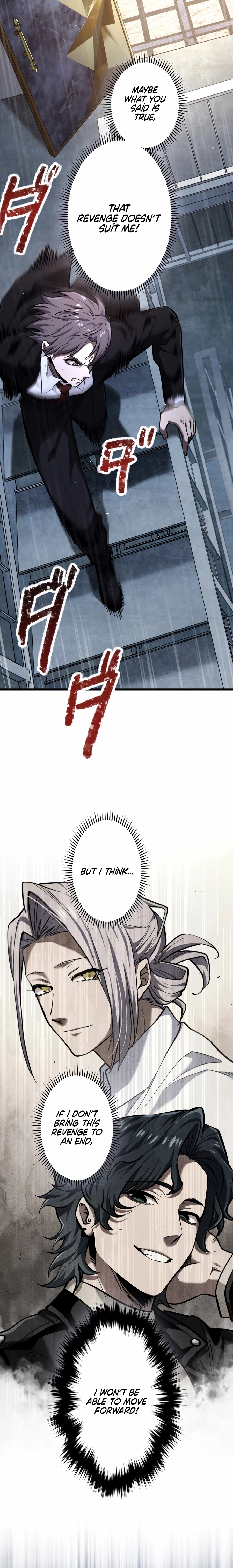 Read Cerberus chapter 42 image 13 on Lezhin