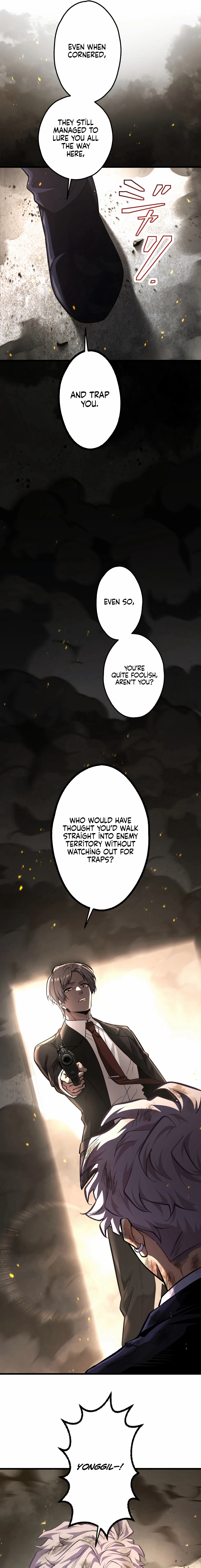 Read Cerberus chapter 42 image 20 on Lezhin