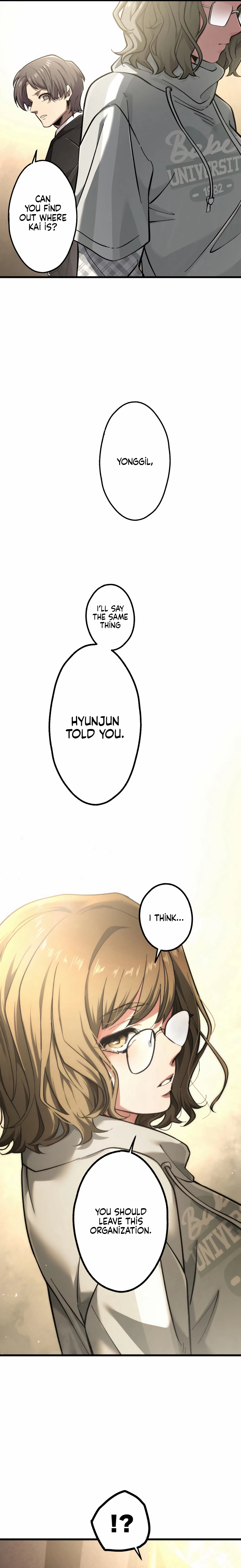 Read Cerberus chapter 42 image 5 on Lezhin