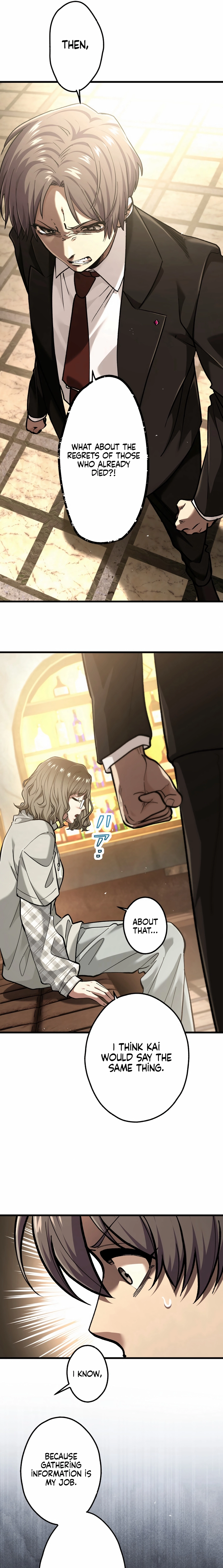 Read Cerberus chapter 42 image 8 on Lezhin