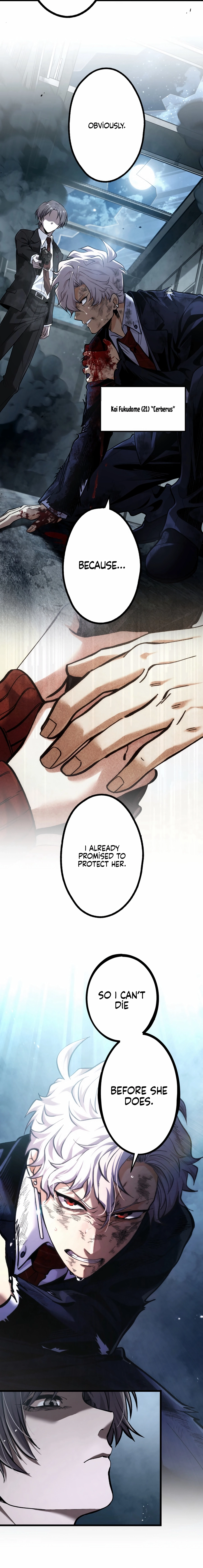 Read Cerberus chapter 43 image 1 on Lezhin